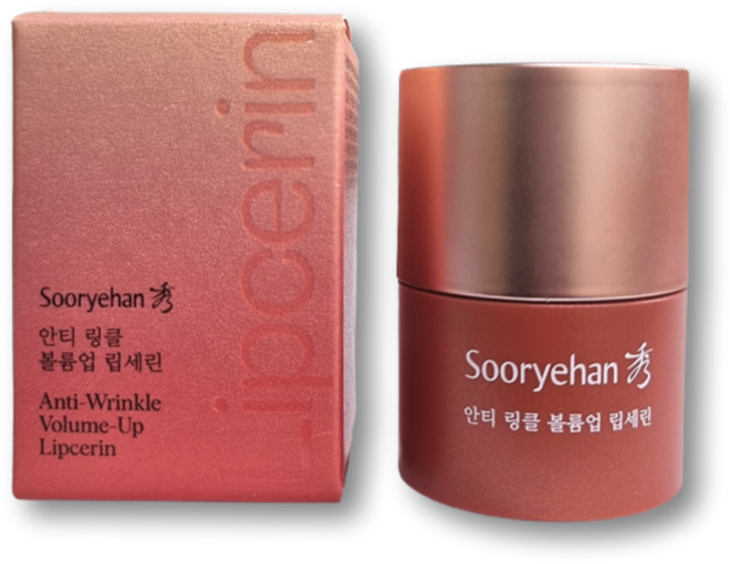 [수려한(화장품)] [단품] 수려한 립세린 15ml, 상세 설명 참조, 1개