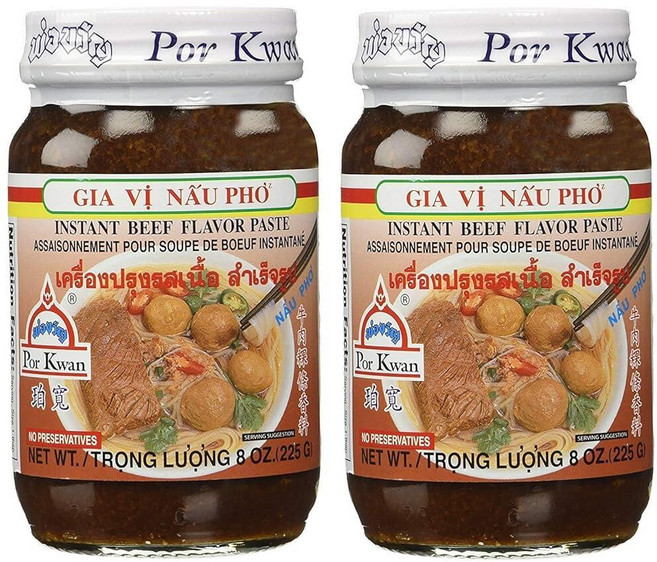 Por Kwan Pho 베트남 쇠고기 맛 페이스트 - 226.8g(8온스) x 2병