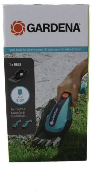 가데나 잔디와 회양목 가위 9862-20, 1개