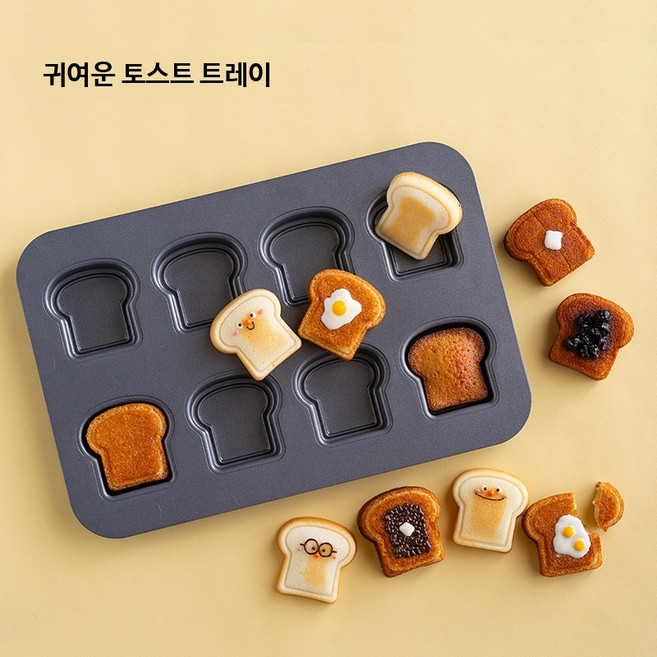 베이킹틀 COTTA 식빵모양 오븐 휘낭시에 A