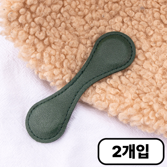 가죽 자석 북스토퍼 독서용품 북클립 북마크, 2개, 그린