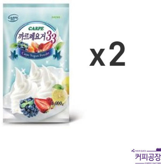 까르페 요거33 1kg 요거트 파우더, 2개, 1개입