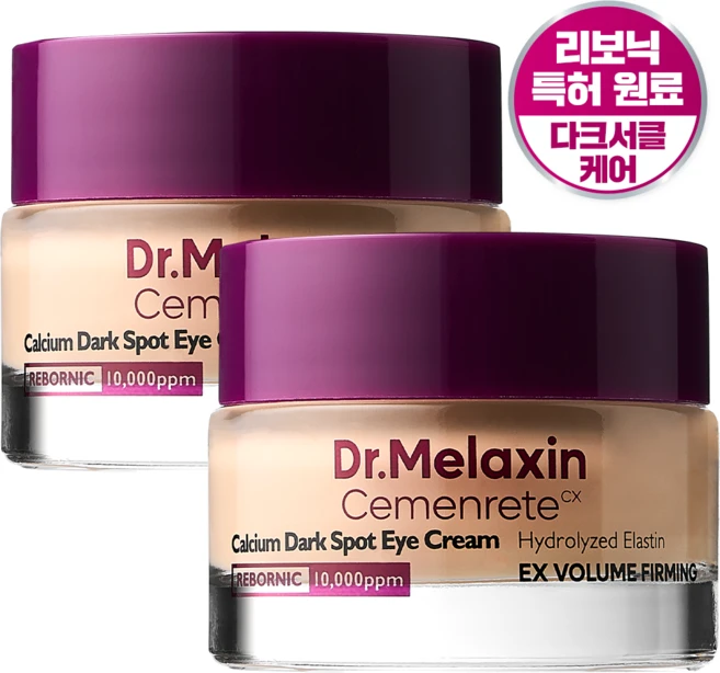 닥터멜락신 시멘리트 칼슘 다크서클 커버 아이크림, 2개, 15g - 쿠팡