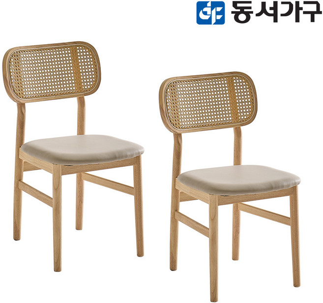동서가구 비타 라탄 원목 식탁 의자 (2EA) DF645607, 내추럴+라이트그레이, 2개