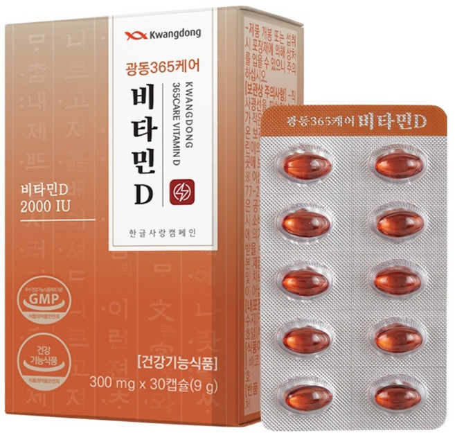 광동 365케어 비타민D, 1개, 30정