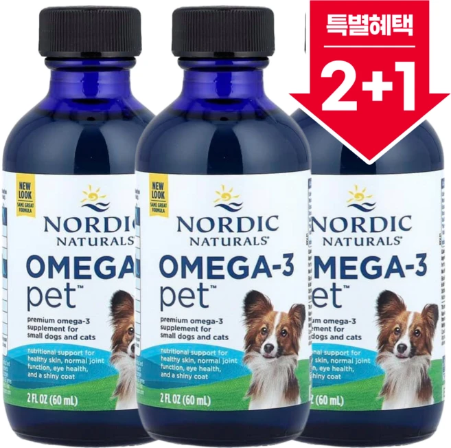 [2+1] 노르딕내추럴스 오메가3 애완동물 작은 강아지 및 고양이용 60ml / 해외직구 미국정품, 3개 - 쿠팡