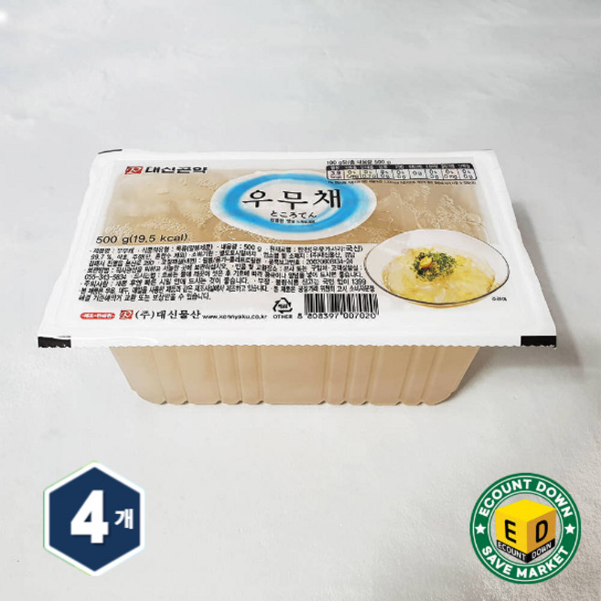 대신 우무채 500g (하루배송 99%), 4개
