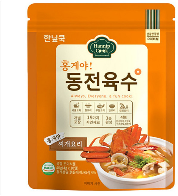 동전 한알 육수 3가지 맛 요리연구가 명인 제조, 40g, 1개, 홍게맛