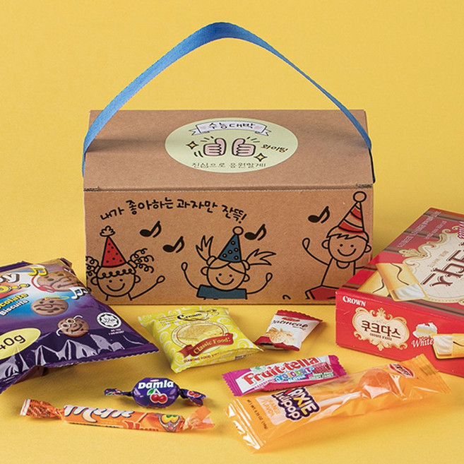 미니 과자 세트 어린이날 행사 간식꾸러미 선물, 1