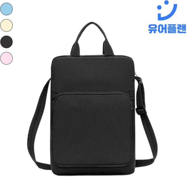 유어플랜 가벼운 크로스백 대용량 그램 노트북가방, 1개, 블랙