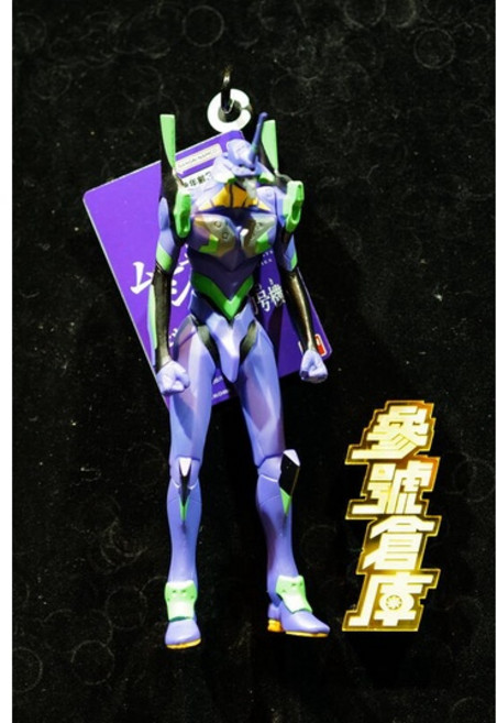 Bandai 新世紀福音戰士 初號機 軟膠模型吊飾, 1個