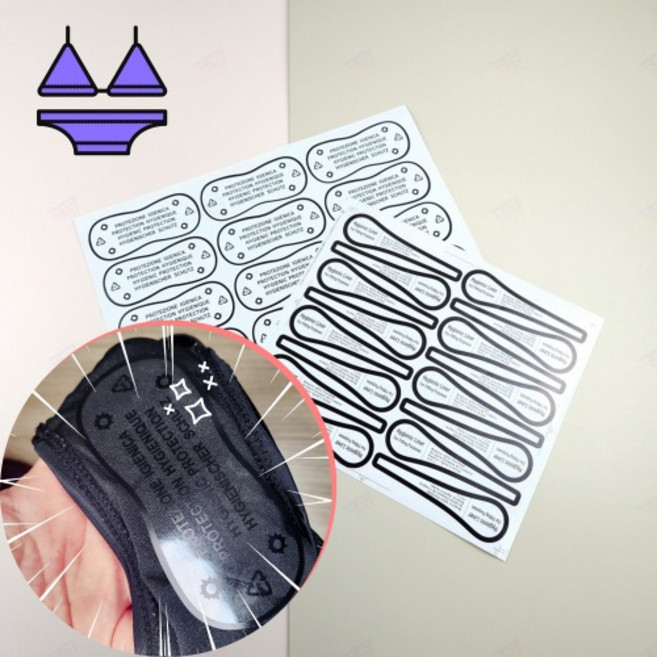 접착식 여성 수영복 위생 스티커 끈 속옷 수영 팬티 비키니 피팅 가드 패드 투명 테이프, 수영복스티커