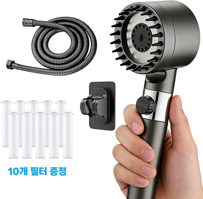 TENCII 고압 수압상승 샤워기 3단조절 초강력 온오프샤워기 필터 샤워기 헤드+거치대+2M 샤워호스+필터 10P 세트, 다크그레이, 1세트