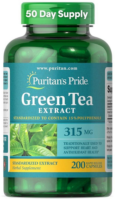 (2주문시+1)(갓성비)식물성 혈액순환개선제 천연 다이어트보조제 탄수화물컷팅제 탄수화물억제제 칼로리컷팅제 체지방분해제 녹차카테킨 315mg 200캡슐, 200정, 1개