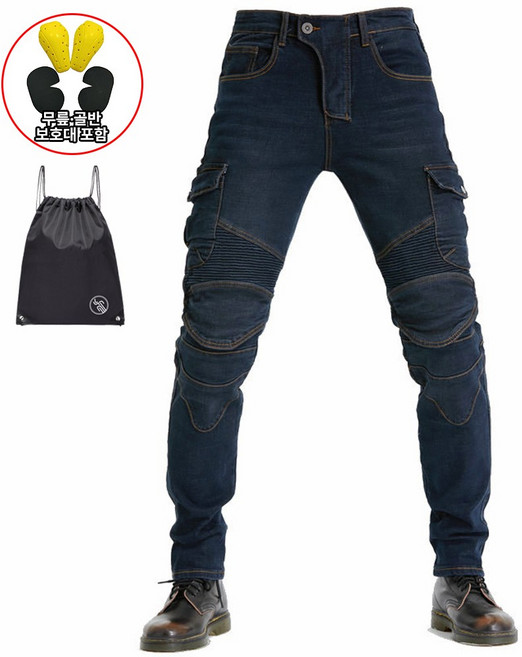 VITALO 데일리 슬림 모토진 (PGN짐쌕가방 지급), 블루