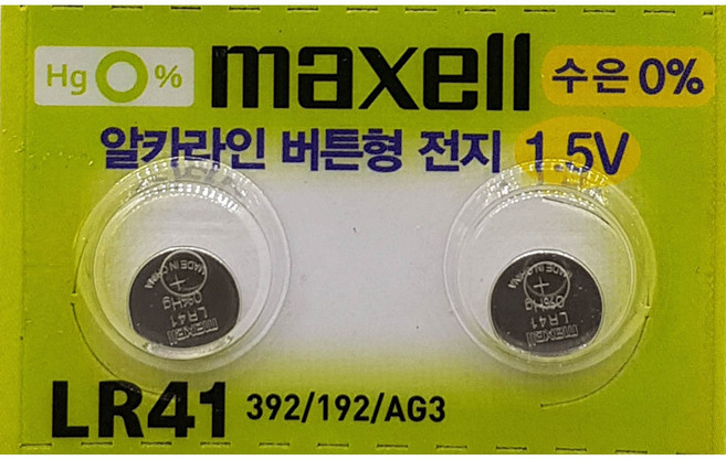 맥셀 MAXELL 무수은 배터리 단추형 건전지 LR41 - 2알, 2개, 2개입