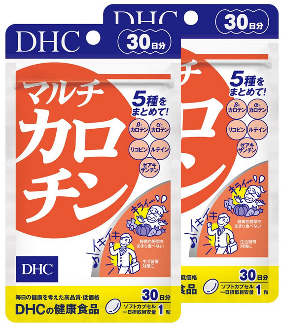 멀티카로틴 30일분 2개 세트