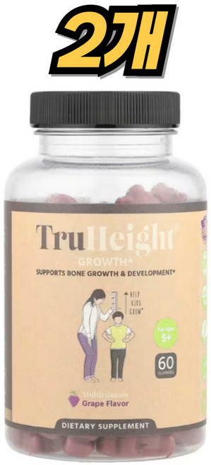 트루헤이트 Growth 구미 멀티비타민 포도 60개, 2개, 60정