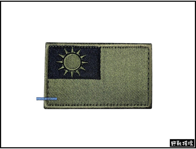 野戰搖滾 台灣國旗刺繡臂章 數位叢林迷彩 中華民國 低識度 肩章 數位迷彩套服適用, 軍綠色, 1個