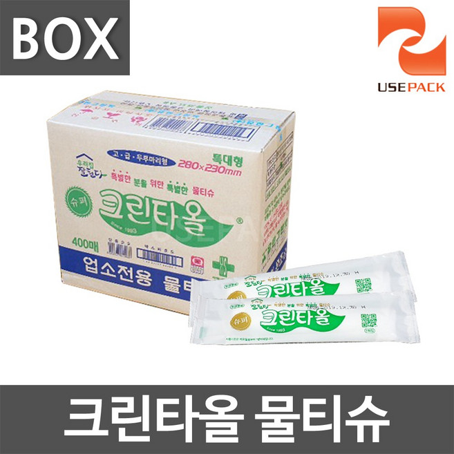 유즈팩 업소용 물티슈 크린타올 400개 일회용 물수건 식당용, 1개, 400개입, 11.9g