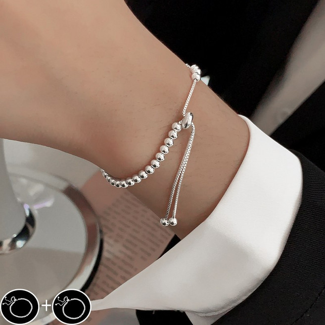 Aesero 테니스팔찌 s925 실버 볼 조절 팔찌 커플팔찌 1+1