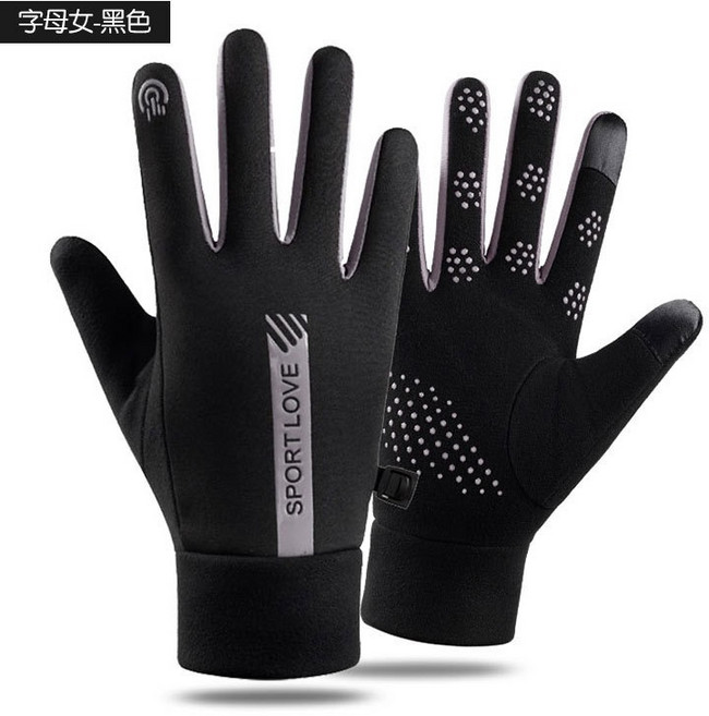 SPORT LOVE 防風防潑水手套, 黑色
