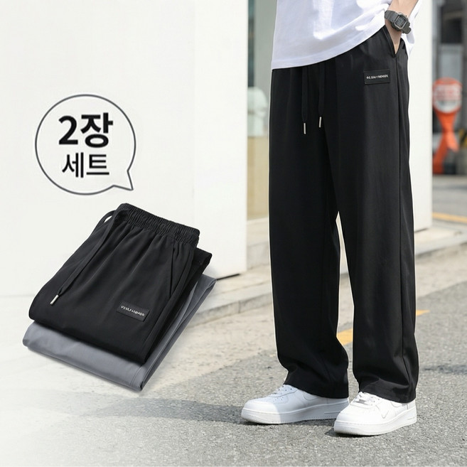 NUNUHANA 1+1남자 냉감바지 밴딩 스판 빅사이즈 슬랙스