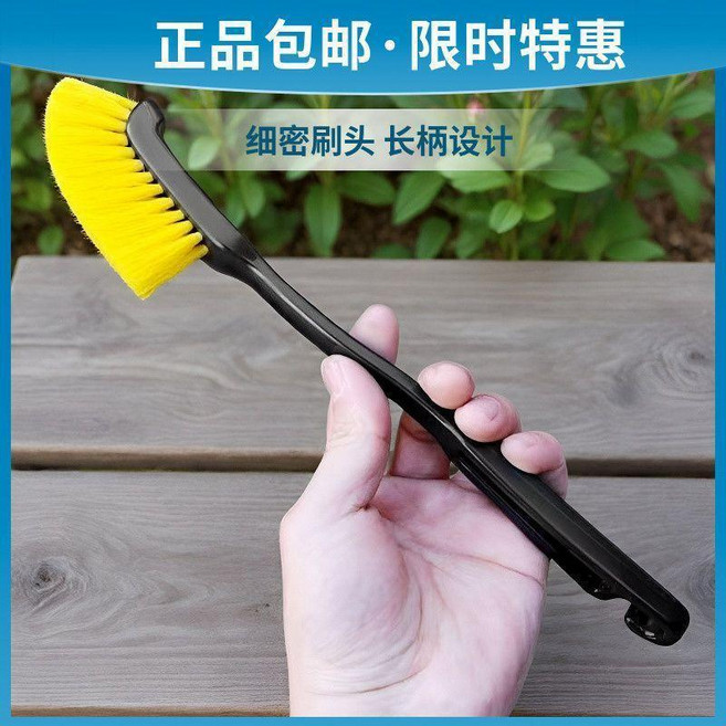 汽車縫隙刷 輪轂輪胎刷 長柄設計, 1個, 4塊5 長柄輪胎刷 1把