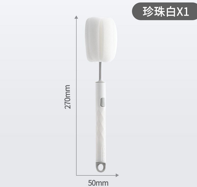 長柄海綿杯刷 可拆卸替換刷頭, 1個裝, 簡約白長柄杯刷,1個裝, 簡約白