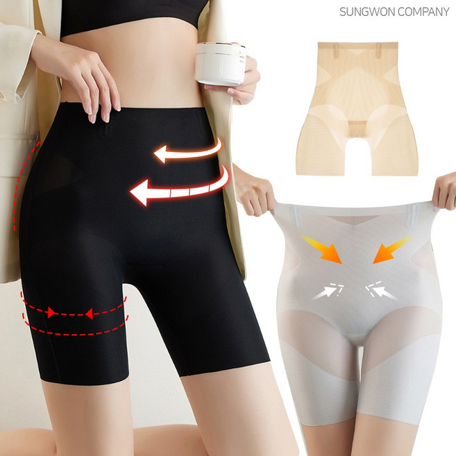 이너퀸 프리수 여성용 뱃살 허벅지 힙업 매쉬 쿨 여름 노라인 하이웨스트 거들 똥배 몸매 보정 속옷 하의 673쿨보정하의