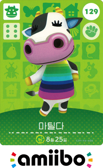 [정품] 아미보 카드 2탄 129 마틸다 닌텐도 스위치 동물의숲 모동숲 동숲 한글