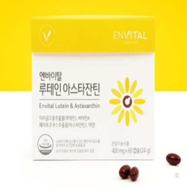 엔바이탈 루테인아스타잔틴 400mg x 60캡슐 함량, 1개
