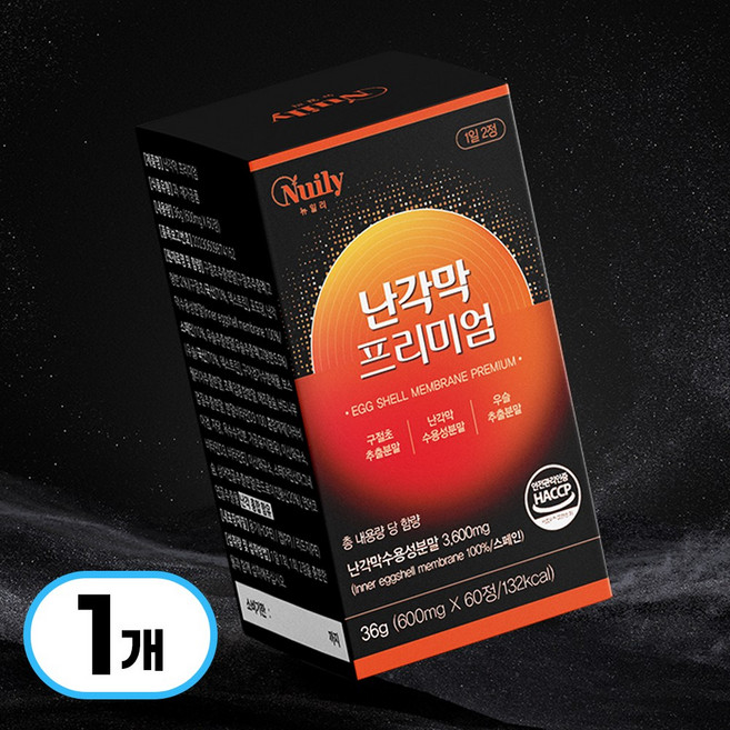 비타리온 난각막 분말 구아검 가수분해물 구절초 우슬 추출물, 1개