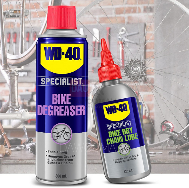 [다우몰] 자전거 체인 관리 세트 WD40 건식 오일 + 체인 디그리서 세정제 / 브레이크 윤활류 바이크 구리스, 1개