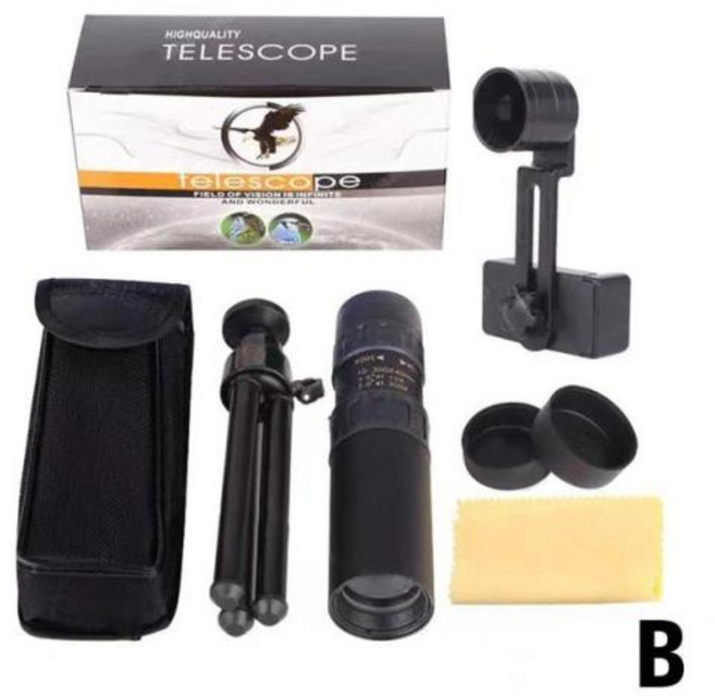 망원경 콘서트망원경 망원경추천 쌍안경 뮤지컬망원경 휴대용망원경 고성능만원경 고배율망원경 만원경 휴대용 장거리 전문 스파이글래스 단안 사냥용 저야 10300 배 줌 D7a1, 2세트