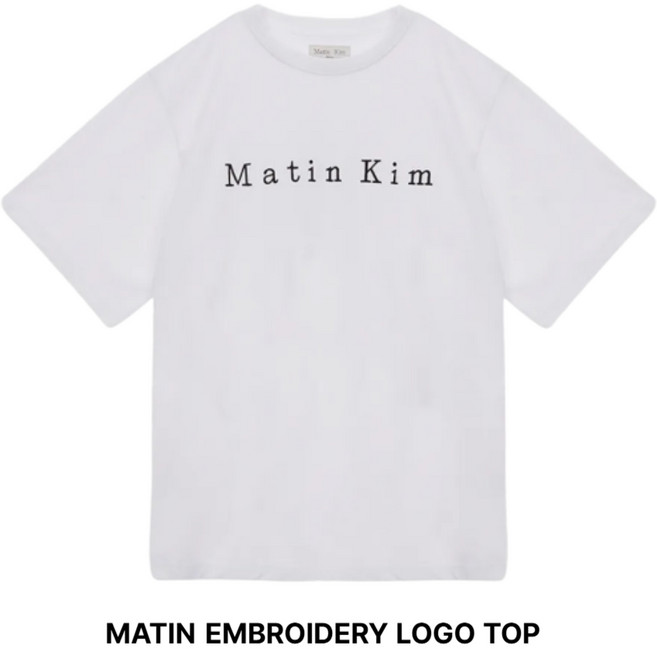 리코차니몰 마뗑킴 MATIN EMBROIDERY LOGO TOP in WHITE MK2400TS030MWH