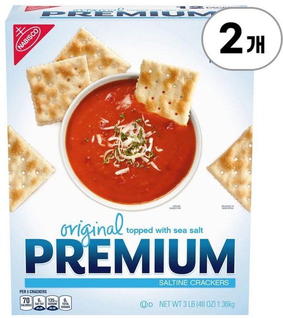 나비스코 프리미엄 솔틴 크래커 오리지널 Nabisco Premium Saltine Crackers Original 1.36kg, 2개
