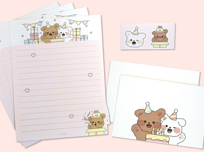 (만원무배) 하쯔 강아지 캐릭터 마로 편지지 4p + 편지봉투 2p + 스티커 1P 세트, 1개, 4. 축하해 편지지 세트