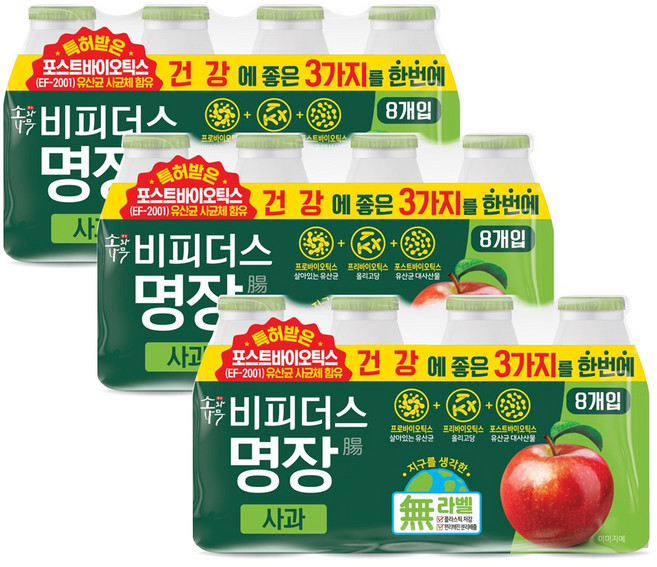 소와나무 비피더스 명장 사과, 24개, 125ml