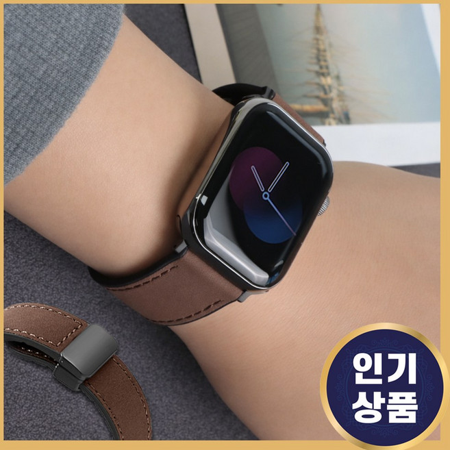 그레너 애플워치 호환 가죽 스트랩 디버클 시계줄 자석 밴드, 1개, 월넛 브라운