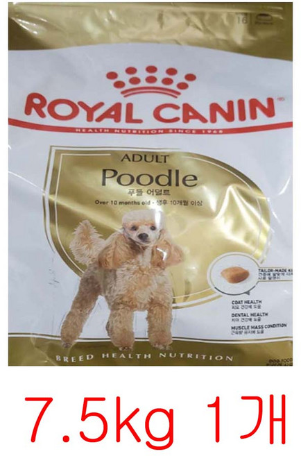 로얄캐닌 강아지사료 푸들 어덜트 3kg, 가수분해연어, 7.5kg, 1개