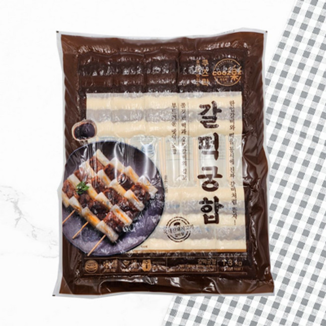 YnB 갈떡궁합130gX10개 갈떡꼬치 갈비떡꼬치 갈비떡꼬지 간편떡갈비꼬지 떡갈비꼬지, 본상품선택