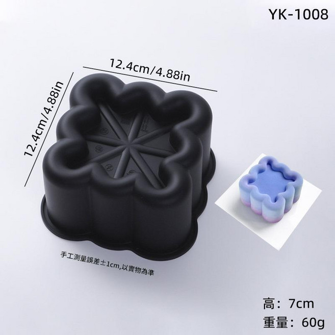 方形烘焙矽膠模具, YK - 1008黑色, 1個