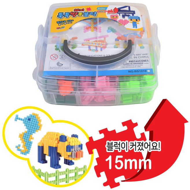 KY I&D 세계지도만국기 블럭 우산외, 1개