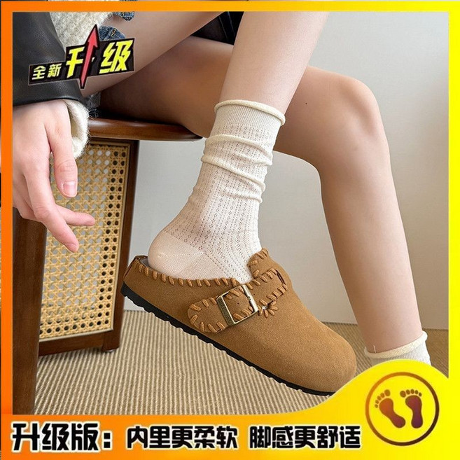 春夏新款翻毛皮包頭半拖鞋女外穿厚底增高拖鞋