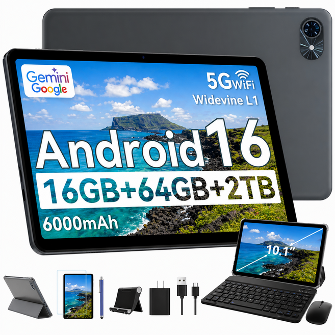 TABWEE 10인치 Android16 태블릿 pc 패키지 Gemini 2.0 2026신형 16GB+64GB 확장 키보드펜 포함 5G WiFi 6000mAh 패키지, 회색, 64GB, Wi-Fi