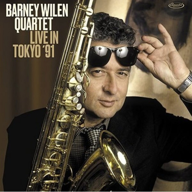 [LP] Barney Wilen (바니 윌렌) - Live In Tokyo '91 [LP]