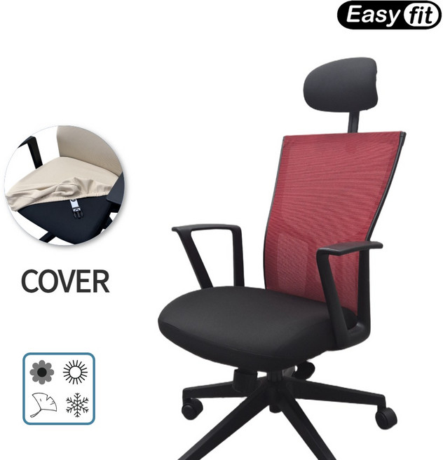 [방석+헤드커버] 시디즈 듀오백 의자 호환 좌판커버 사무실 책상 의자 머리 리폼 천갈이 덮개 6종 사계절 원단소재, 블랙, 1개