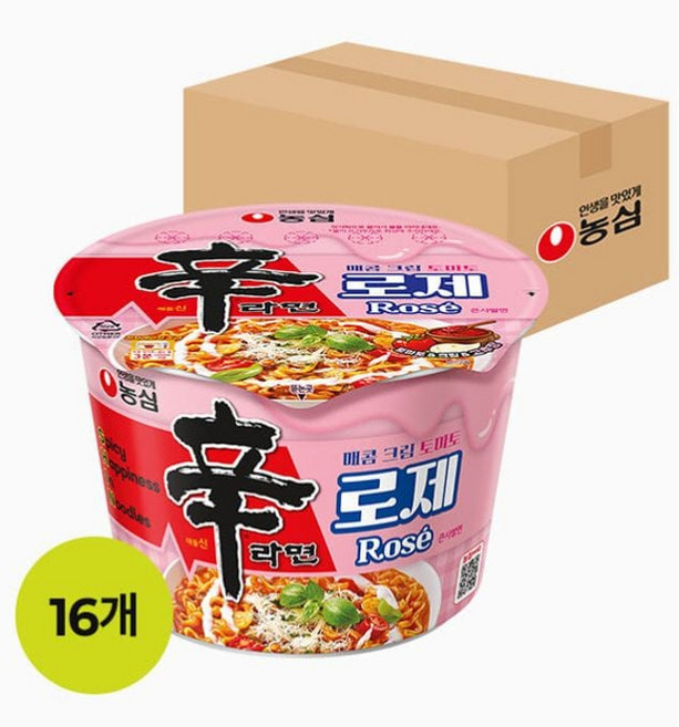 농심 신라면 로제큰사발면120gX16개입(1박스), 120g, 1개