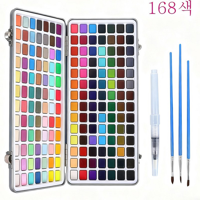 포령 고체 수채화물감 키트 워터브러쉬 세트, 168색